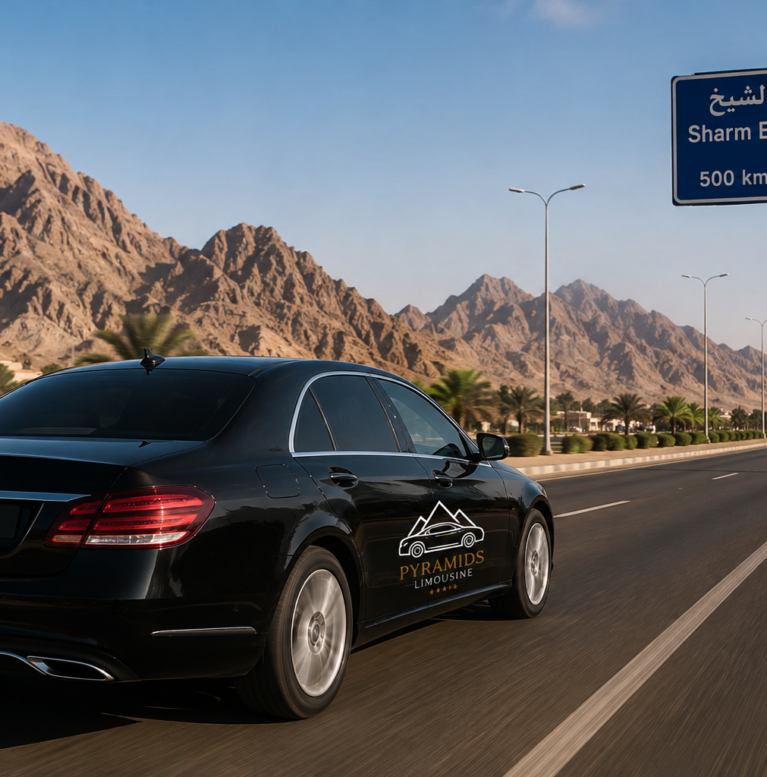 ليموزين الرحلات